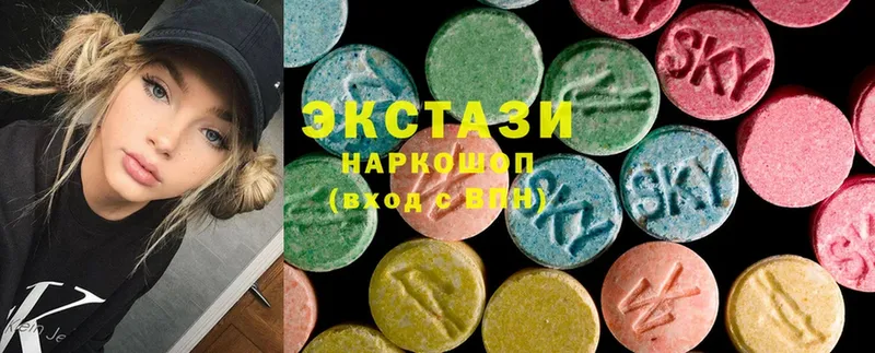 Ecstasy TESLA  магазин    Йошкар-Ола 